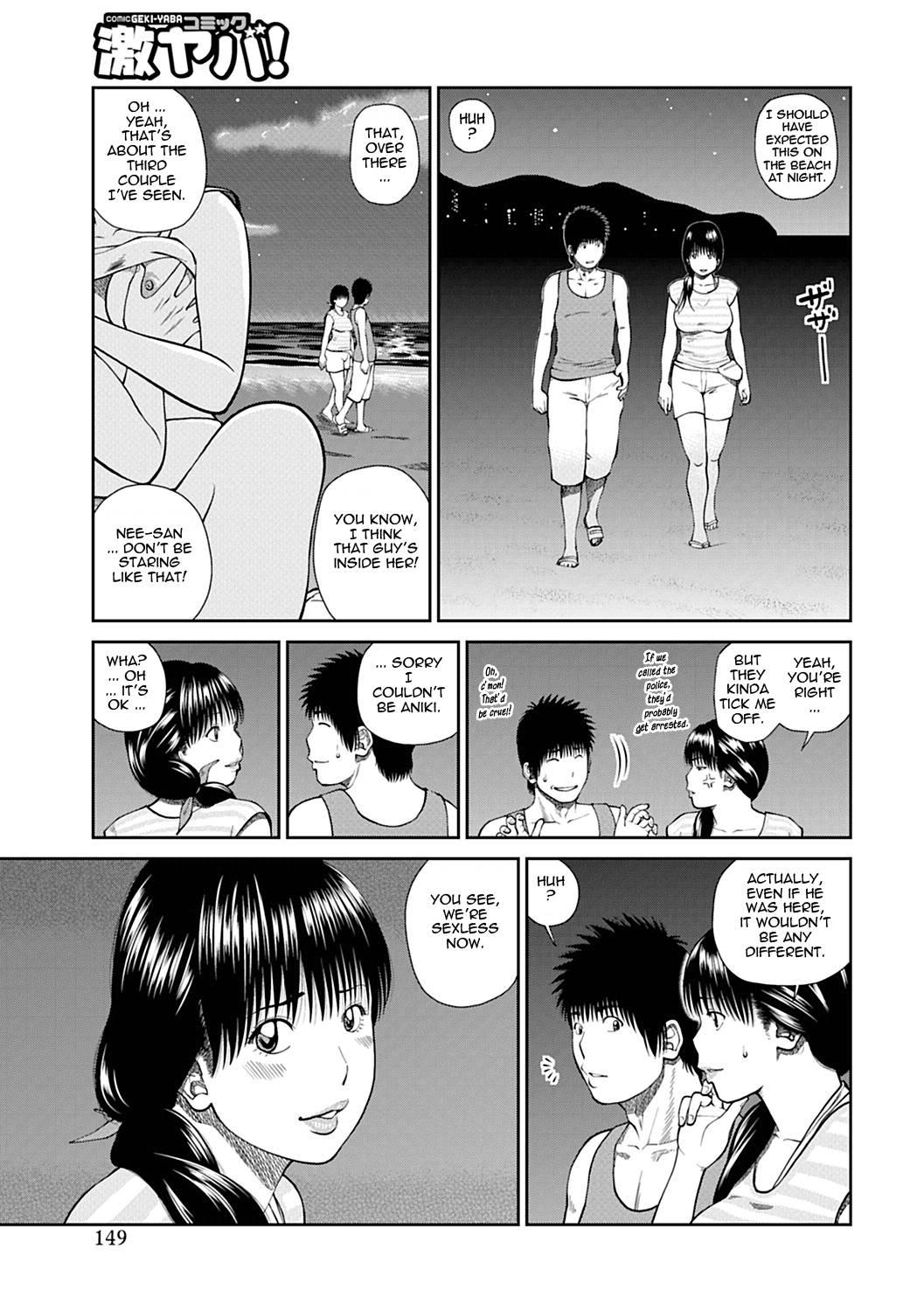 34-year-old Begging Wife Chapter 8000 Page 7
